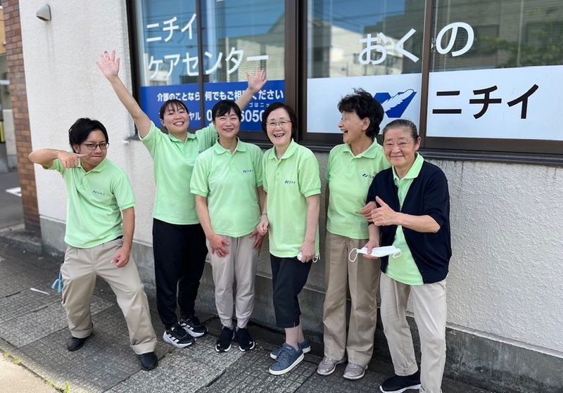 株式会社ニチイ学館の求人・転職情報