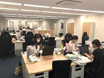 特定非営利活動法人　和ごころの求人・転職情報