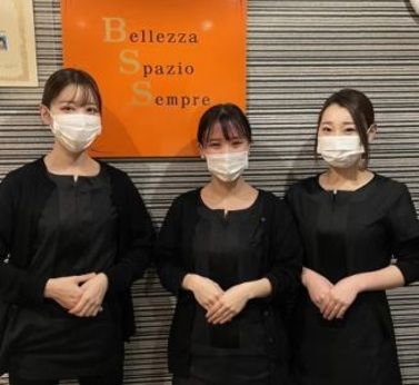 Bellezza Spazio Sempre　BSS名駅店の求人情報