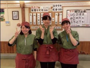 天ぷら倶楽部　北郷店のアルバイト・バイト求人情報-01