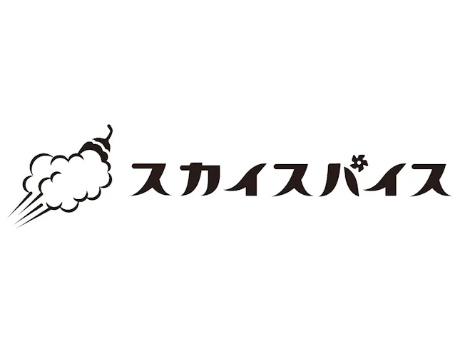 株式会社スカイスパイスの求人・転職情報