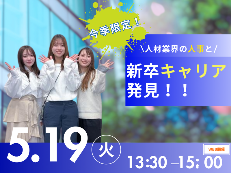 DSP株式会社