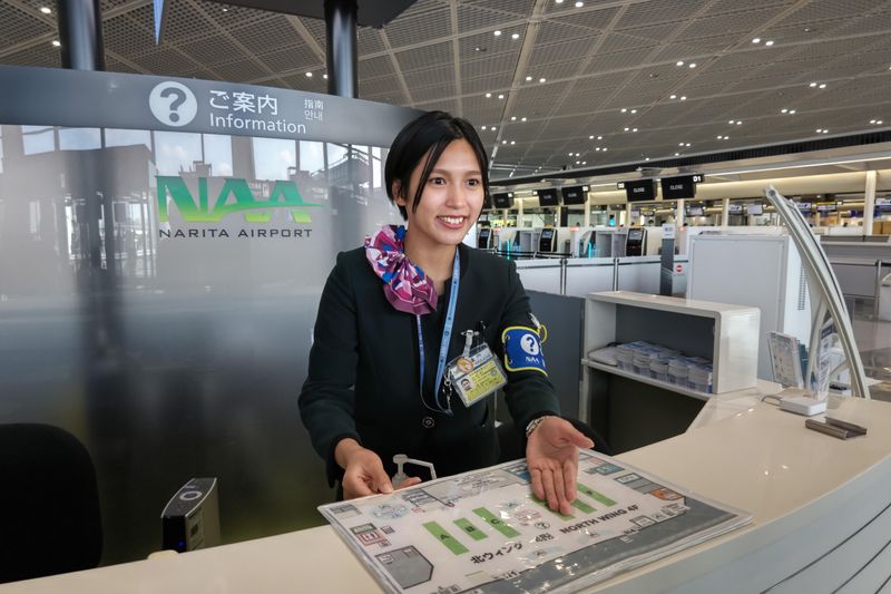 【英語力を活かす】空港インフォメーションスタッフ会社説明会
