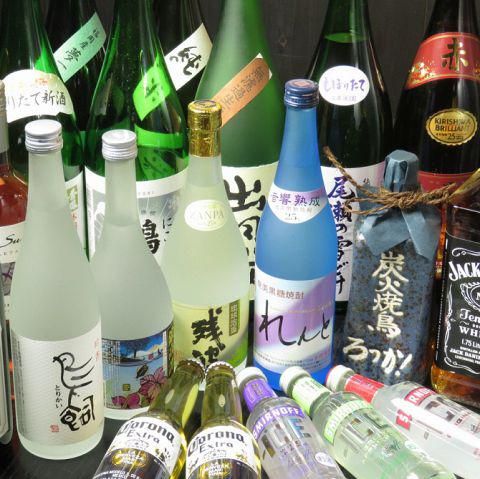 株式会社ろっか|炭焼ビリーのアルバイト・バイト求人情報-04