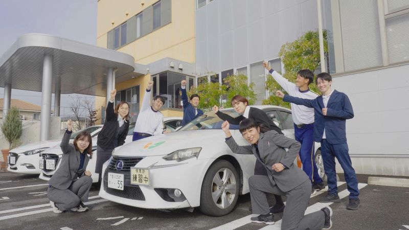 株式会社ハッピードライビングスクールのアルバイト・バイト求人情報-02