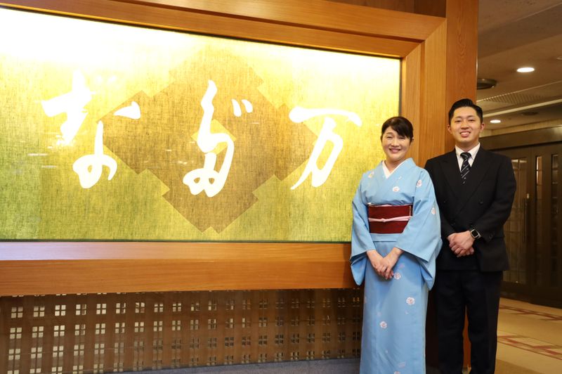 日本橋 なだ万のアルバイト・バイト求人情報-02