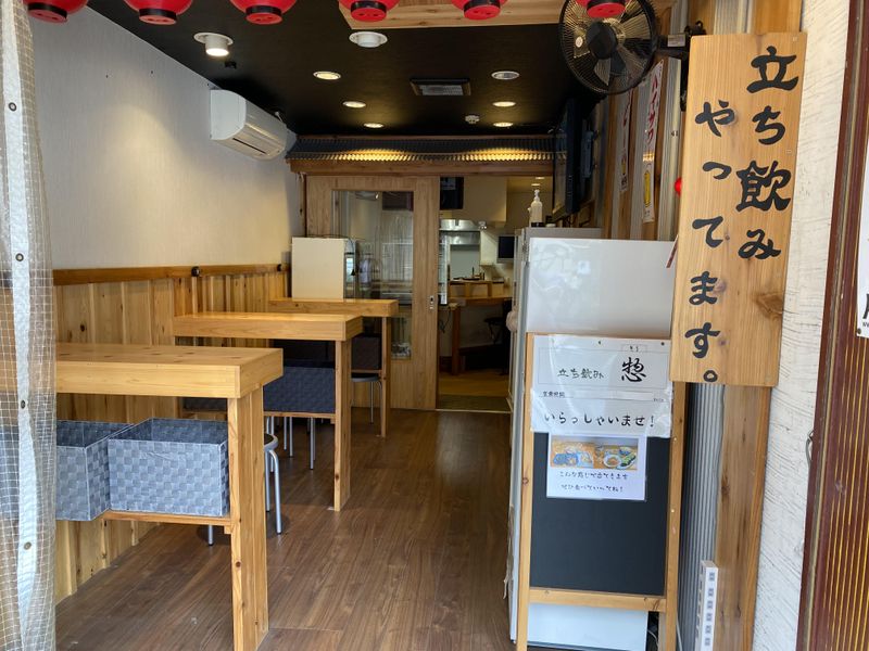 株式会社ｍｅｒｃｉの求人・転職情報