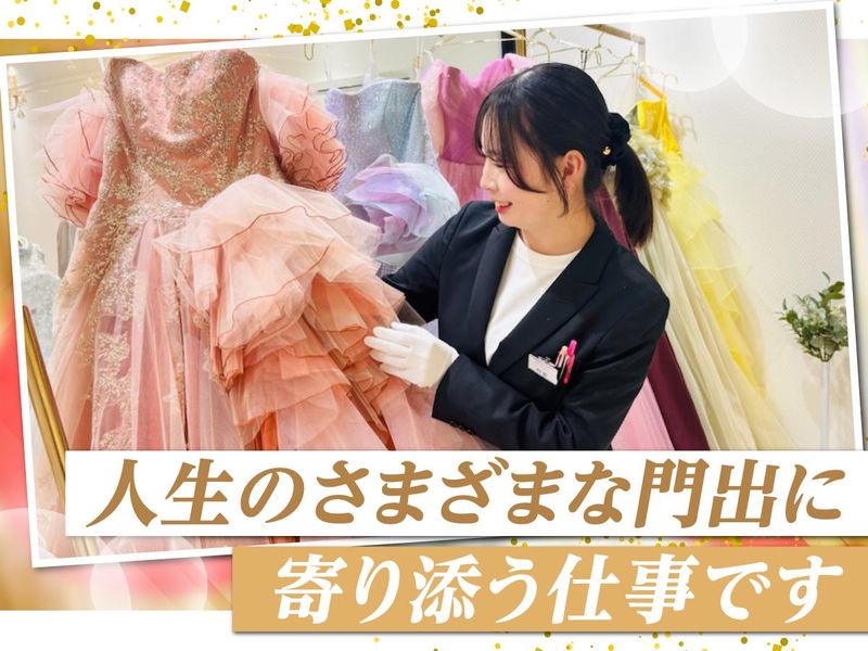 結婚式場　アンフェリシオンのアルバイト・バイト求人情報-04