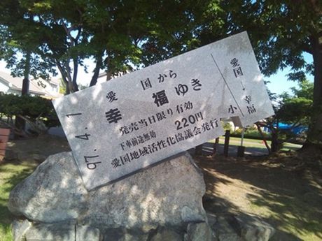 株式会社ヒューマニックのアルバイト・バイト求人情報-02