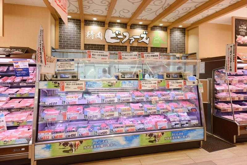 株式会社ケイファーマーズの求人・転職情報