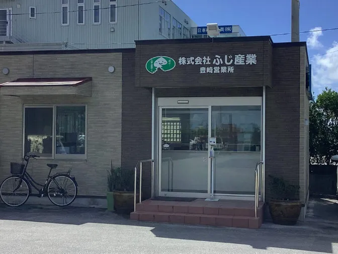 株式会社ふじ産業の求人・転職情報