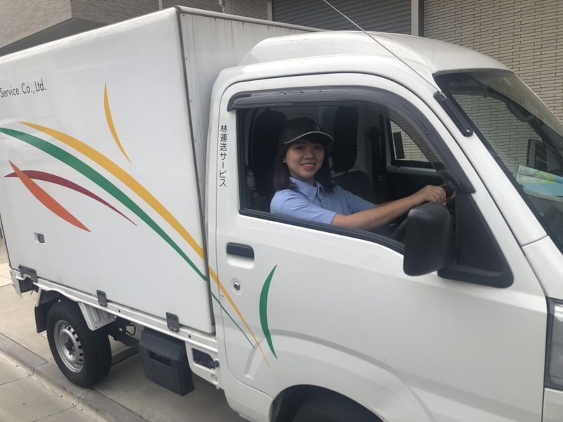 林運送サービスのアルバイト・バイト求人情報-02