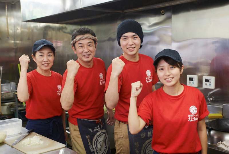 新潟発祥ラーメン なおじ 御茶ノ水店のアルバイト・バイト求人情報-02