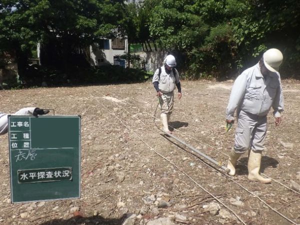株式会社沖縄物理カイケンのアルバイト・バイト求人情報-03