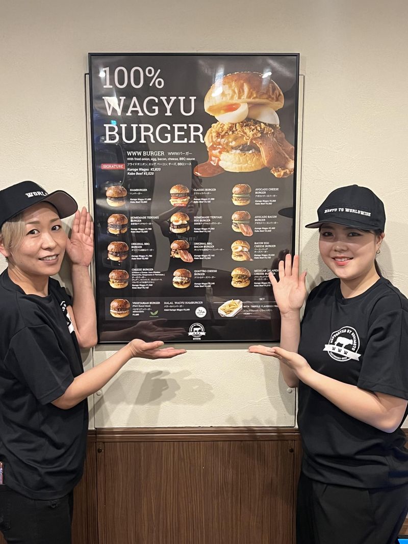 Wagyu To Word Wide 京都駅前店のアルバイト・バイト求人情報-05