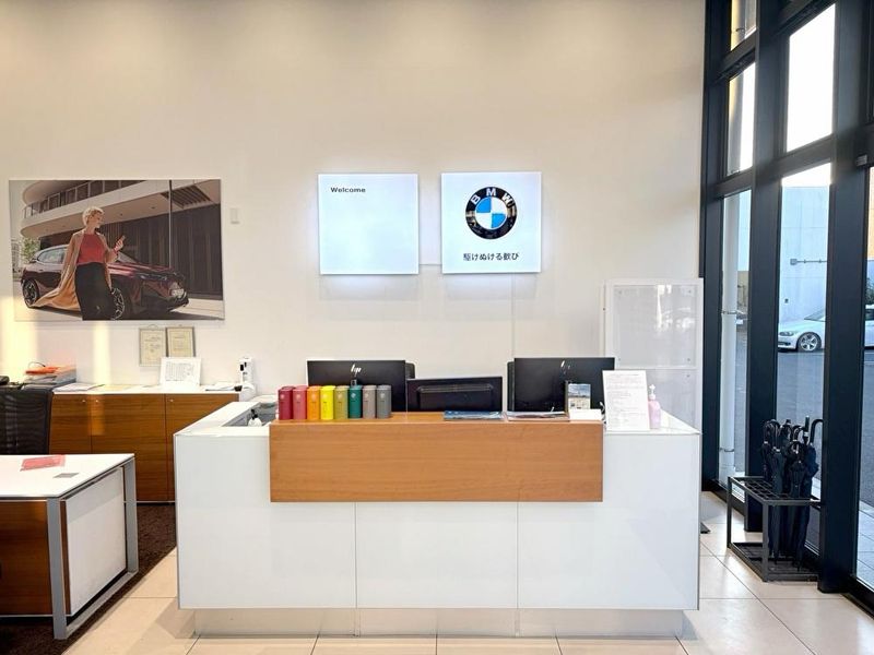 株式会社モトーレン湘南の求人・転職情報