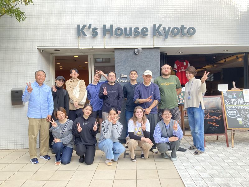 株式会社ケイズハウスの求人・転職情報