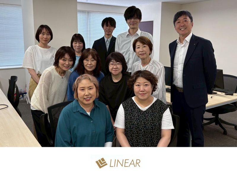 株式会社リニアのアルバイト・バイト求人情報-01