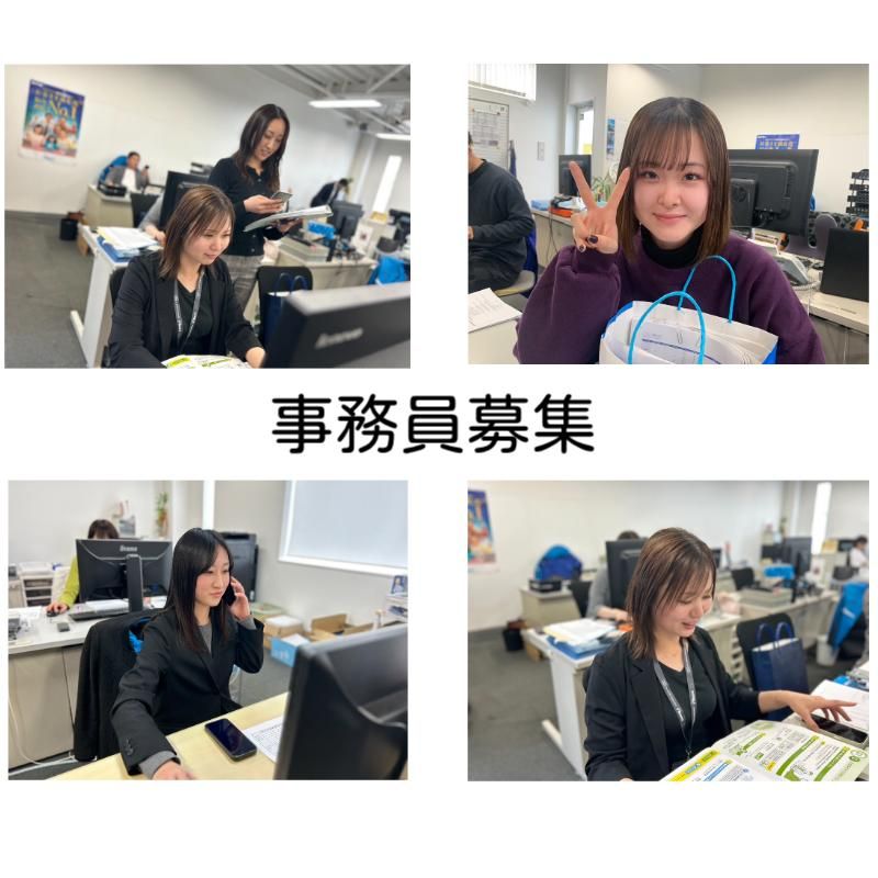 株式会社RANCEのアルバイト・バイト求人情報-01
