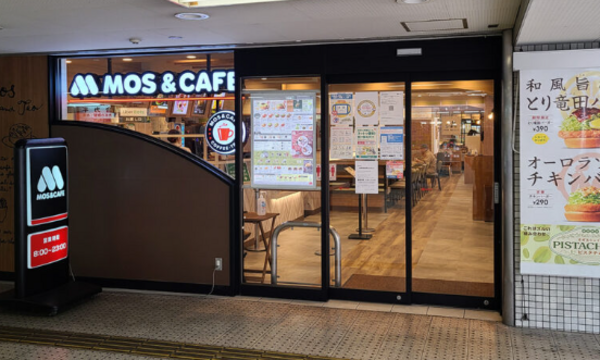 モスバーガー 京阪守口店<株式会社クリエイティブジャパン>のアルバイト・バイト求人情報-03