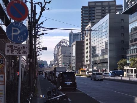 大裕　東京都文京区小石川のアルバイト・バイト求人情報-05
