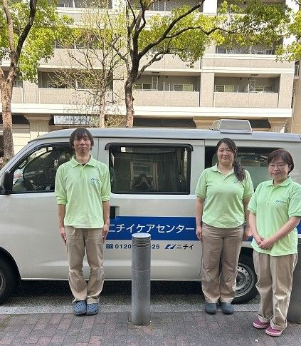 株式会社ニチイ学館の求人・転職情報