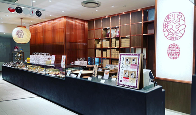 株式会社はなみちの求人・転職情報