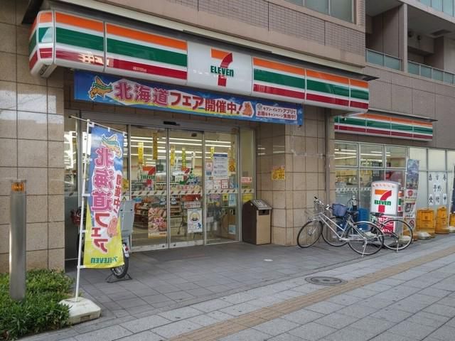 セブンイレブン 板橋本町駅北店のアルバイト・バイト求人情報-03