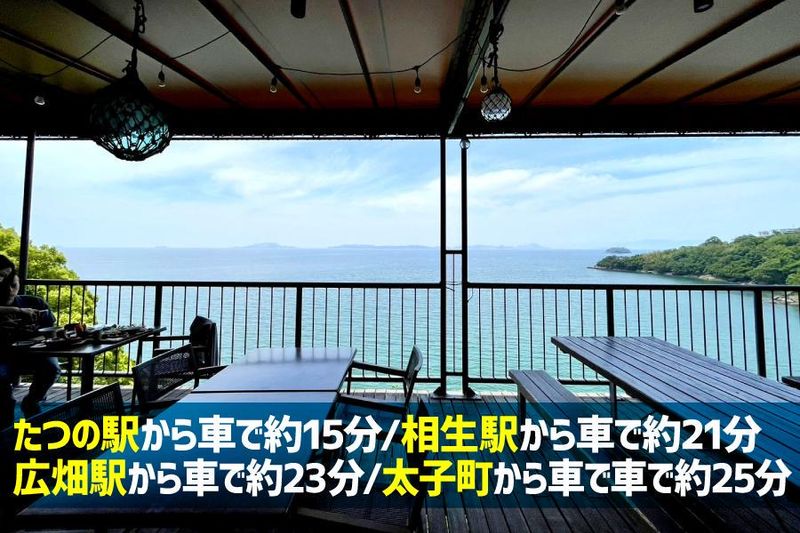 津田宇水産 レストランのアルバイト・バイト求人情報-03