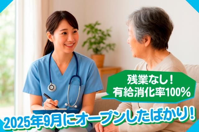 ㈱ＳＡＫＵＲＡケアサービスの求人・転職情報
