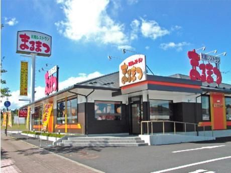 和風レストランまるまつ　釜石店のアルバイト・バイト求人情報-02