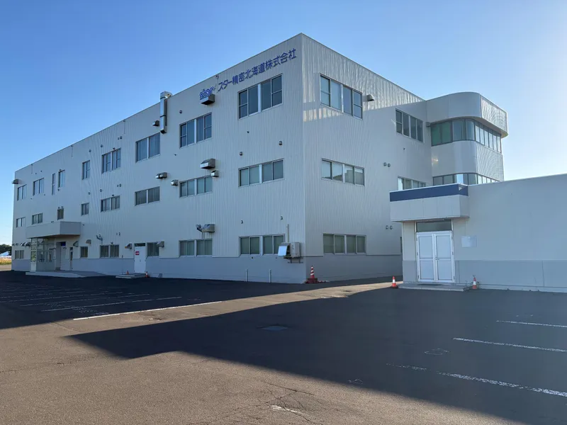スター精密北海道株式会社の求人・転職情報