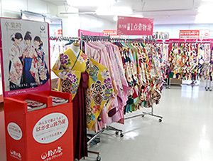 鈴乃屋　レンタル仙台店(卒業袴衣装専門店)のアルバイト・バイト求人情報-46