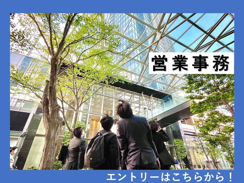アーバンシステム株式会社
