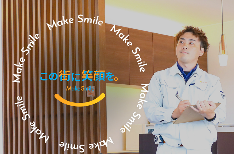 株式会社エムエス　成田営業所のアルバイト・バイト求人情報-02