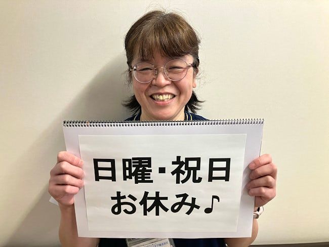 ワタキューセイモア株式会社のアルバイト・バイト求人情報-07