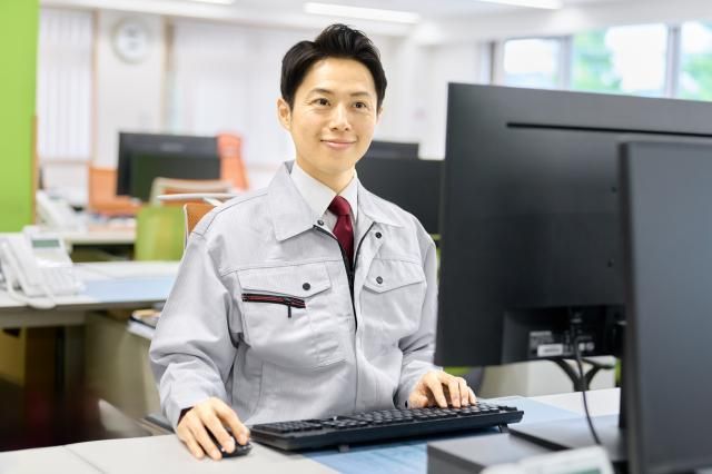 有限会社トータルクリーンサービスの求人・転職情報