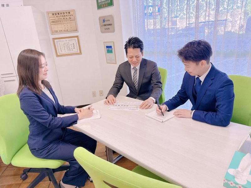村上不動産株式会社のアルバイト・バイト求人情報-03