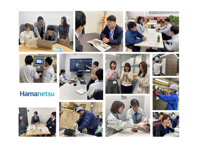 株式会社ハマネツ 静岡工場の求人・転職情報-03