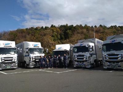 大阪北陸急配株式会社<本社>