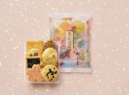 ㈱小倉山荘　JR京都伊勢丹店のアルバイト・バイト求人情報-02