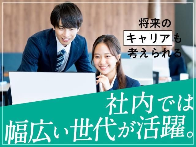 株式会社ファイブエージェントのアルバイト・バイト求人情報-04