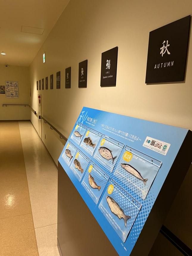 天慶ジャパン株式会社のアルバイト・バイト求人情報-05