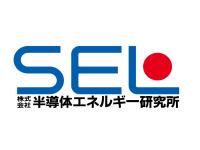 株式会社半導体エネルギー研究所
