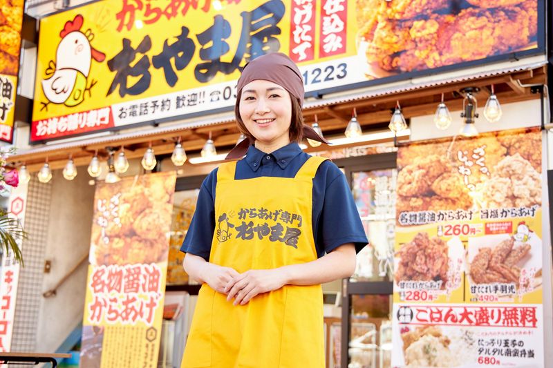 株式会社プロジェクト・ジャパンの求人・転職情報