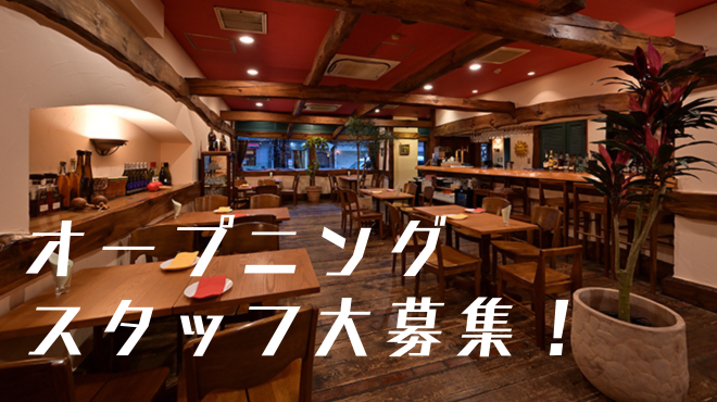 株式会社エブリシングステージの求人・転職情報