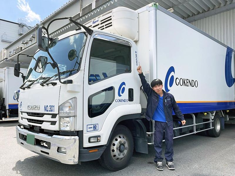 株式会社五健堂ホールディングスの求人・転職情報