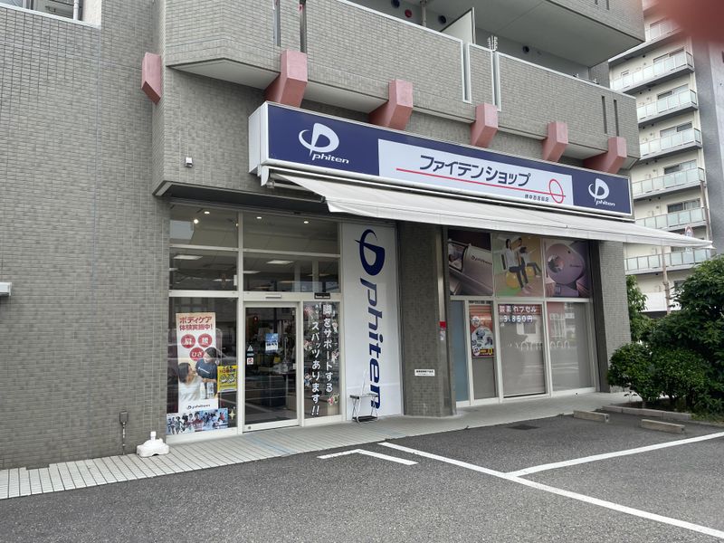 株式会社FORYOUの求人・転職情報