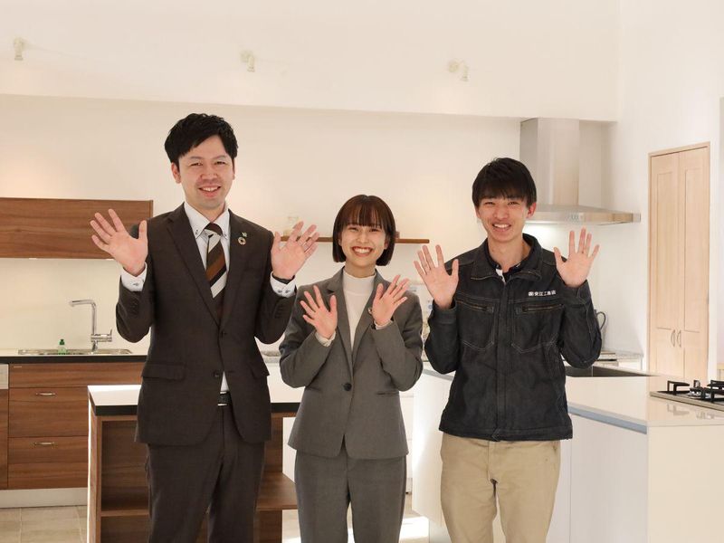 愛知で働きたい学生必見!地元密着リフォーム業界セミナー