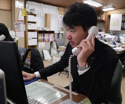 サン・ライフ　シティホール相模斎場・相模ファミリーホールの求人